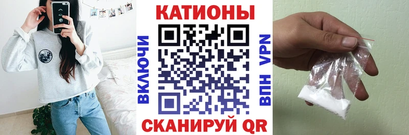 Где продают наркотики Сургут Гашиш  Бошки Шишки  Cocaine  Альфа ПВП  Амфетамин  Мефедрон 