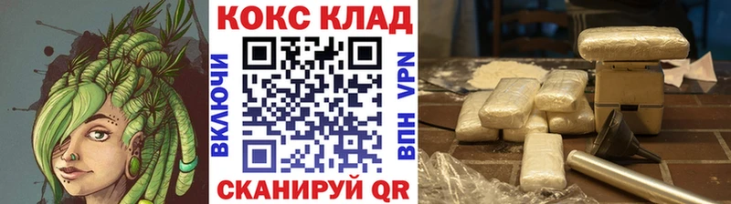 COCAIN 97%  где найти   Сургут 