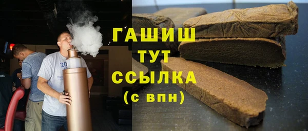 кокс Алексеевка