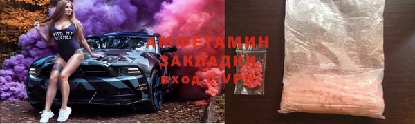 кокс Алексеевка