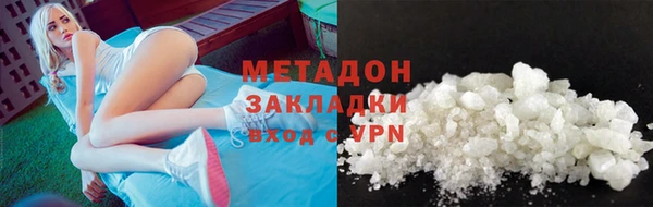 кокс Алексеевка