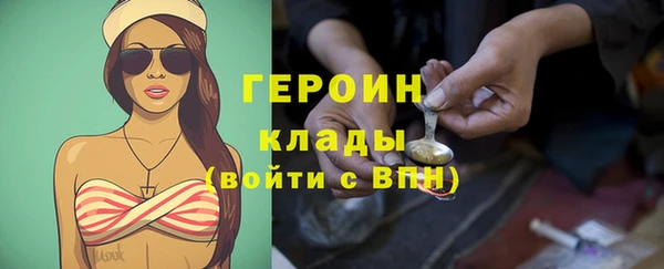 кокс Алексеевка