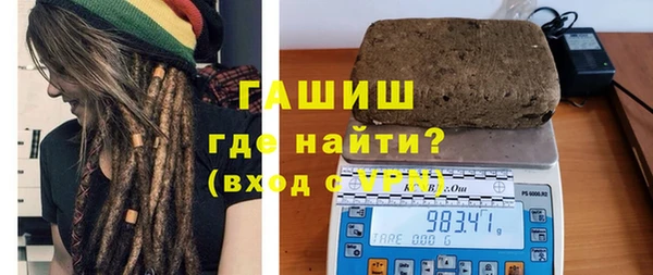 MDMA Premium VHQ Нея