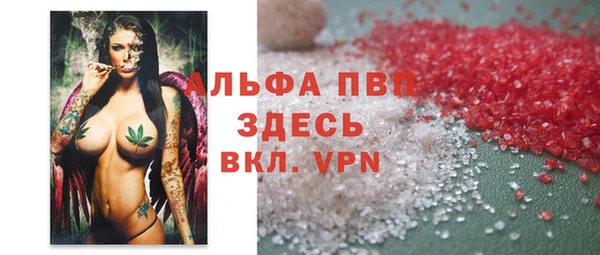 винт Алексин