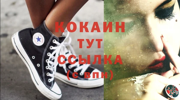 кокс Алексеевка