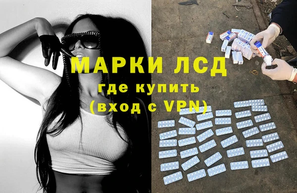 винт Алексин