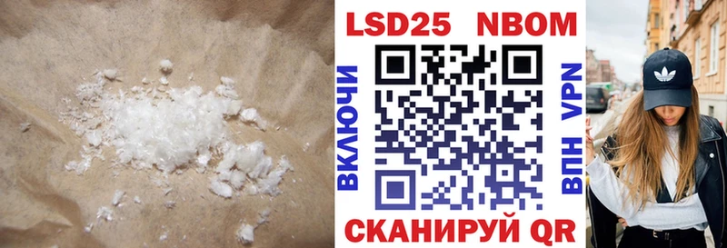 ЛСД экстази ecstasy  Сургут 